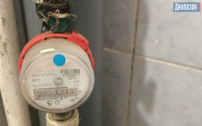 Придется платить и за соседей. Изменились правила учета воды