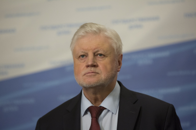 Миронов предложил увеличить МРОТ в России до 60 тысяч рублей