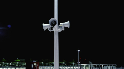 Систему оповещения Mass Alert при землетрясениях внедрят в Алматы до конца мая