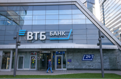 Брокер ВТБ зафиксировал рост покупок на фондовом рынке