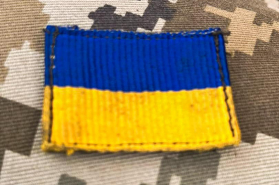 Украинские военные сбежали с позиций под Добропольем