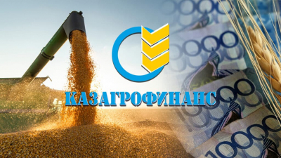 «КазАгроФинанс» сократил чистую прибыль в 2023 году
