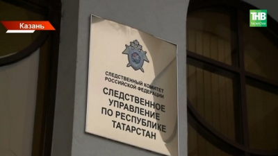 После пластической операции у жительницы РТ развился некроз: СК начал проверку