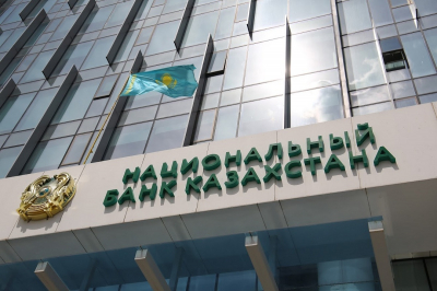 Нацбанк возобновляет покупку долларов для ЕНПФ