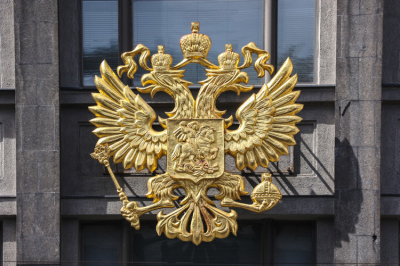 Госдума ужесточила требования к&nbsp;мигрантам для работы в&nbsp;России