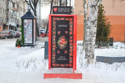 Февраль в Тюмени заставил дорожников трудиться круглосуточно: снегопад бьет рекорды