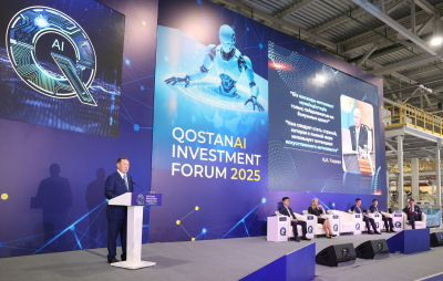 Сколько инвестиций привлекает Казахстан ежегодно?