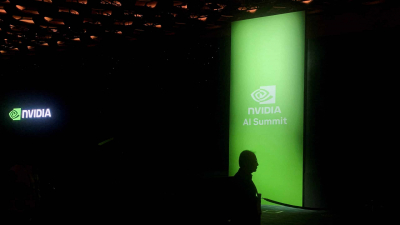 BofA ожидает роста акций Nvidia до нового исторического максимума