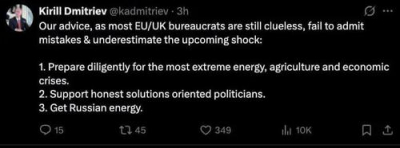 Дмитриев посоветовал чиновникам ЕС и Британии покупать российские энергоносители