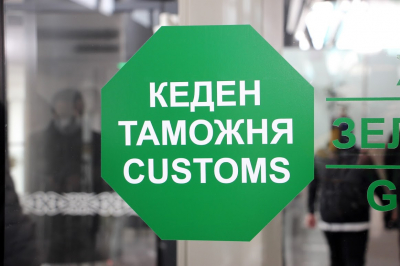Свыше 15 млн тенге пытался незаконно вывезти иностранец из Казахстана