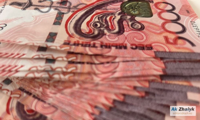 Нефтегазовая компания Buzachi Operating Ltd возместила многомиллиардный ущерб