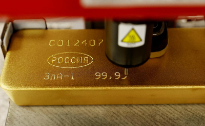 Международные резервы России подскочили на 10% и достигли нового рекорда