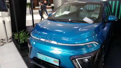 Выпускаемый в Татарстане электромобиль &laquo;Атом&raquo; стал доступен для бронирования 24/04/2026 &ndash; Новости