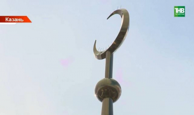 Татарстанцам ответили, можно ли выплачивать фитр-садака деньгами