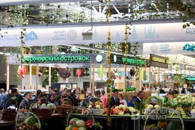 Казанские ученые создали ферментное средство для очистки овощей и фруктов