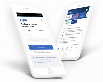 Почему на eGov mobile пропал опрос о смене часового пояса, ответили в Минцифры  
