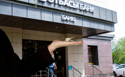 Ипотека “Умай”: шаги для получения льготной программы от Отбасы банка