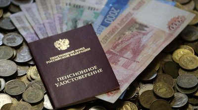 Золотой стаж: за какие годы работы россиянам полагаются самые высокие пенсионные надбавки