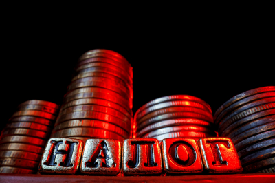 Bloomberg узнал, какие компании России могут попасть под налог на&nbsp;сверхприбыль