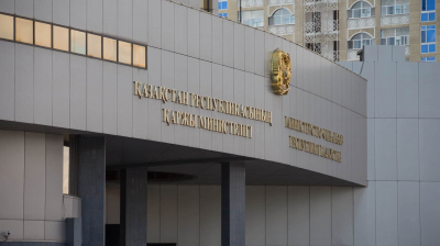 В Казахстане отмечают день образования органов госдоходов