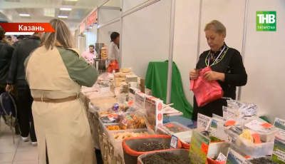 Торговый фестиваль &laquo;Изобилие&raquo; стартует в Казани 22 апреля