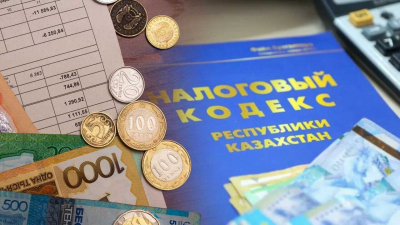 Как получить отсрочку или рассрочку по налогам в Казахстане?