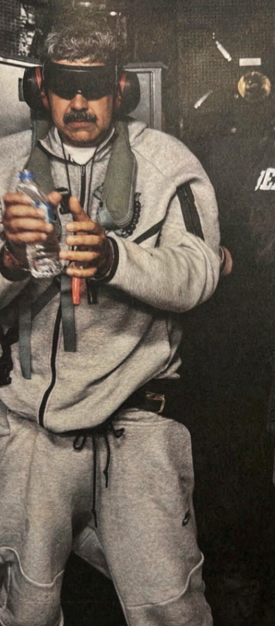 Bloomberg оценил расходы США на операцию с захватом Мадуро