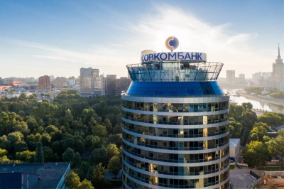 Совкомбанк присоединился к программе лояльности Ozon &laquo;Зелёная цена&raquo;