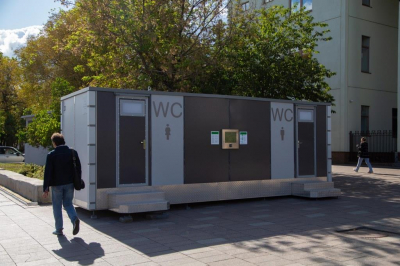 В Москве захотели внести в &laquo;белые списки&raquo; общественные туалеты