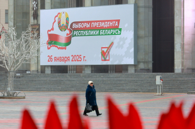В Республике Беларусь стартовали президентские выборы