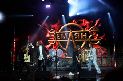 Легендарные &laquo;Земляне&raquo; откроют сезон живых выступлений концертом в Москве