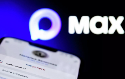 УК вправе самостоятельно модерировать чаты с жильцами в МАХ, заявили в Минстрое