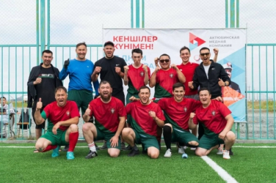 Праздник сильных