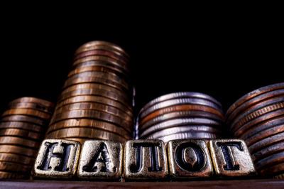 Правкомиссия поддержала введение НДФЛ на&nbsp;операции с&nbsp;цифровой валютой