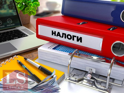 В Казахстане обсуждают новый Налоговый кодекс. Подробности
