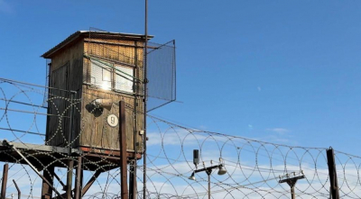 Гвардейцы пресекли попытку проноса запрещённых предметов в исправительное учреждение