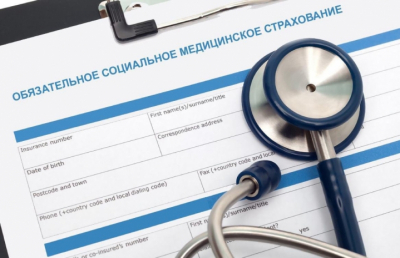 Петицию об изменении системы ОСМС запустили в Казахстане