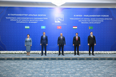 Спикер Сената выступил на Межпарламентском форуме стран ЦА