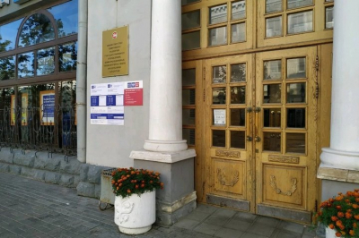 Минцифры РТ предупредило о фейковых сообщениях от имени руководства