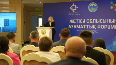 В Талдыкоргане прошёл форум «Гражданское общество 2.0»
