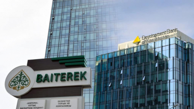 Банк развития Казахстана направит государству половину своей прибыли