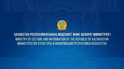 Петиция против пропаганды ЛГБТ: Минкультуры выступило с новым сообщением