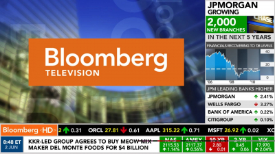 Что легло в основу успеха Bloomberg?