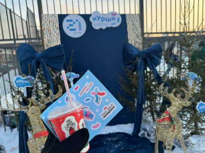 &laquo;Веселые нейро-старты&raquo; в рамках фестиваля &laquo;Курше&raquo; прошли в Казани