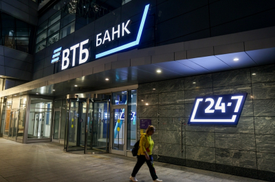 ВТБ расширил функционал своего чата