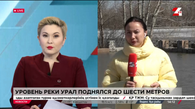 Уровень реки Урал поднялся до шести метров
