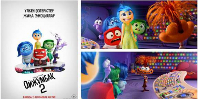 Герои трех хитовых мультфильмов Disney заговорили по-казахски
