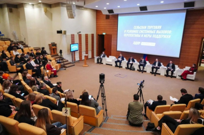 Меры поддержки сельской торговли обсудили на круглом столе в Госдуме