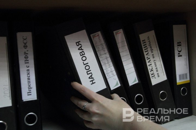 Татарстанцам напомнили о сроках и правилах подачи деклараций о доходах