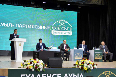 «Перезагрузка» партии «Ауыл»